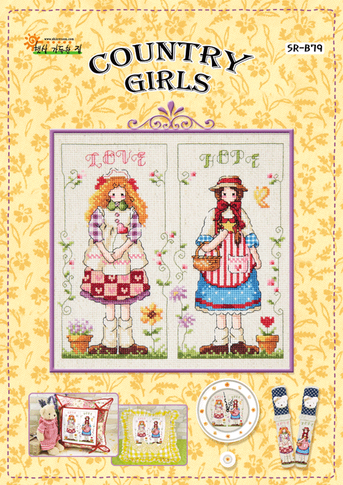 Country Girls